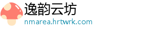 我市各地开展“3·15”国际消费者权益日宣传活动 提高市民消费安全意识-逸韵云坊